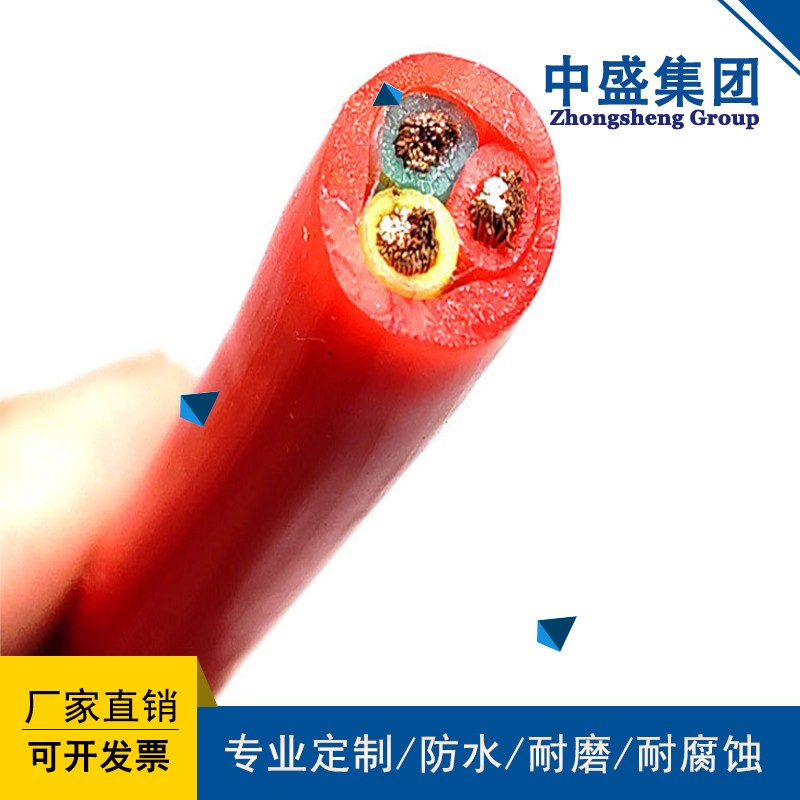 安徽天长电缆 硅橡胶阻燃控制电缆 KGGR 4*2.5
