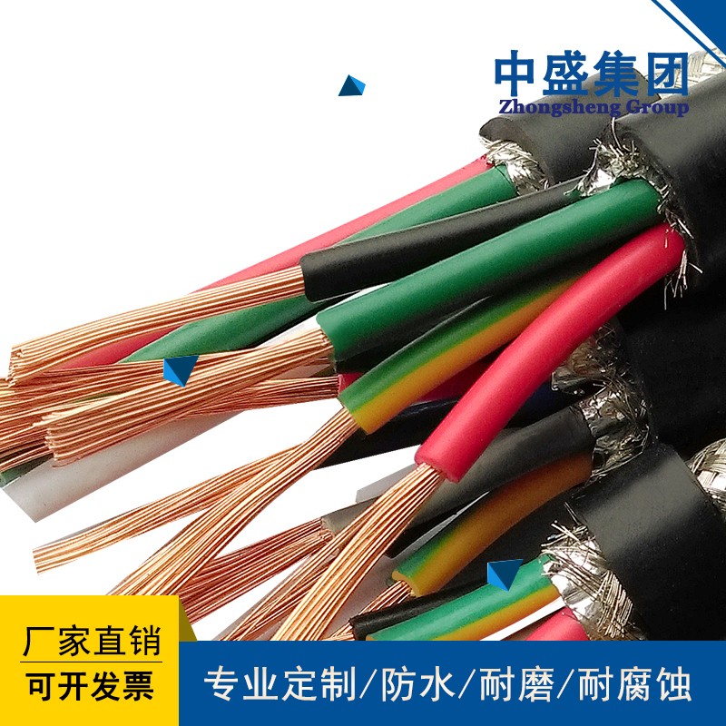 中盛组合电缆视频线视频电缆SYV(75-2)-RVV(2*1.0)+RS485(2*0.3)