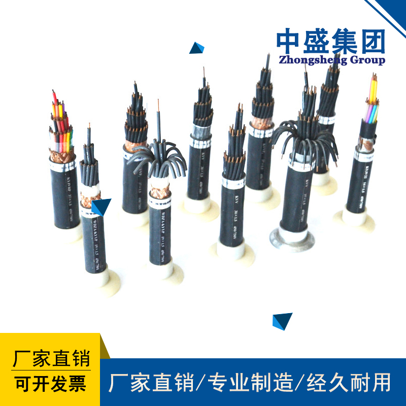 安徽天长市中盛电缆组合电缆SYWV75-5+RVV2*1.0