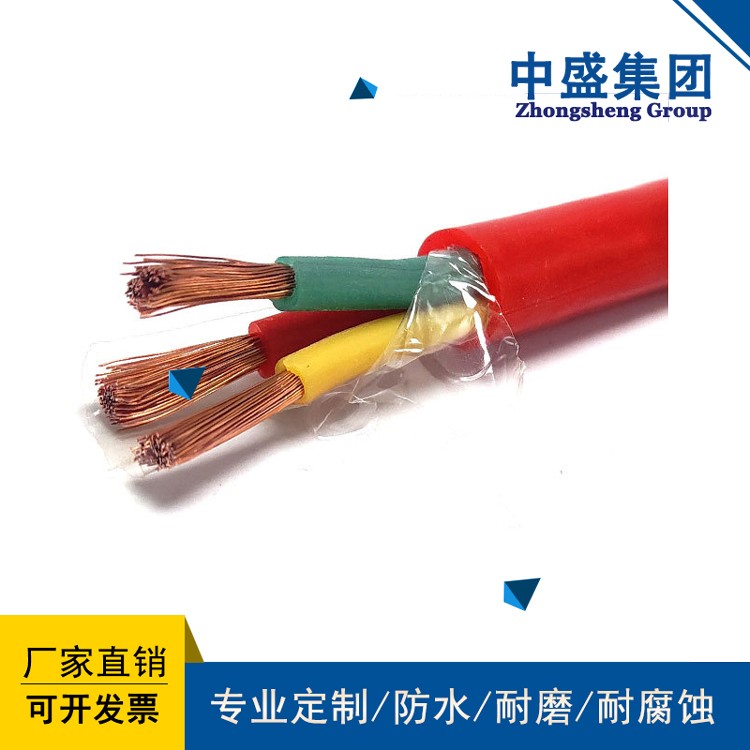安徽天长市中盛硅橡胶组合电缆 YGC 3*185+8*2.5