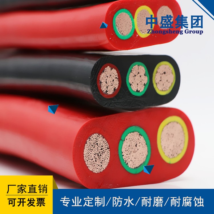 安徽天长市中盛电缆高压扁电缆 YJGCFPB 10KV 3*70