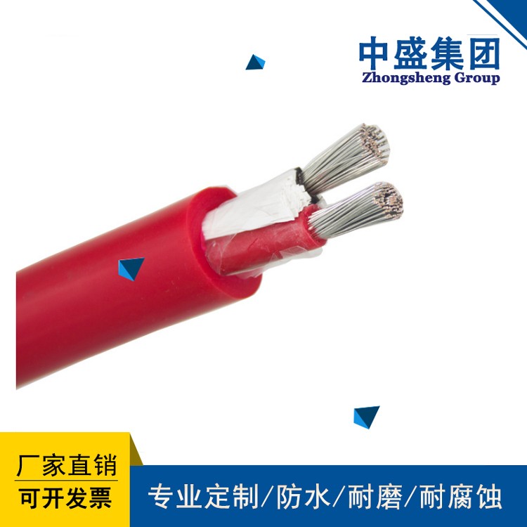 安徽天长市中盛硅橡胶电缆 YGVF 3*35+3*4+6*2.5